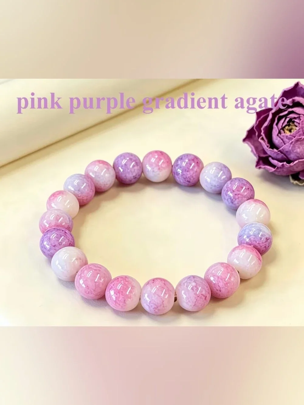 🩷💜NEW🩷💜 BEAUTIFUL!! 10MM PINK-PURPLE Gradient Agate Stretch Bracelet